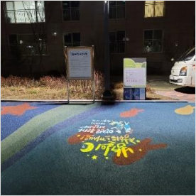 고보라이트